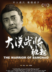 国产免费艾彩**视频