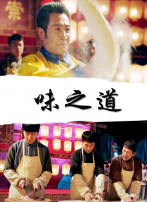 亚州欧美精品suv