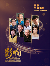 黄色国产