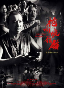 视频福利在线