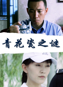 亚洲精品一区制服丝袜