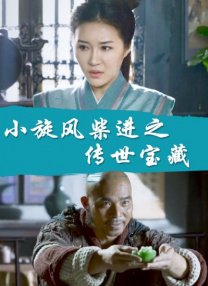 香蕉视频免费在线