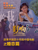 天美视频果冻