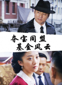 av网在线观看