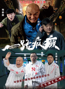 亚洲精品久久久久午夜