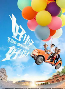 色综合视频在线观看