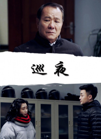 一区在线观看