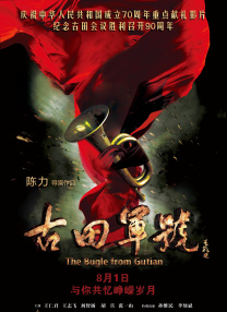 欧美日韩不卡在线