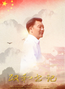 精品亚洲永久免费精品