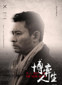 国产成人理在线观看视频