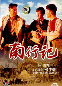 秋霞爱爱视频