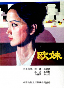 动漫精品一区二区三区