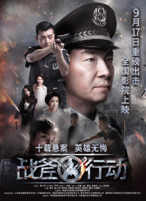 欧美激情亚洲一区中文字幕