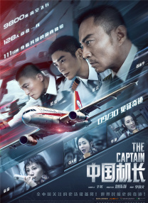 朋友爱人