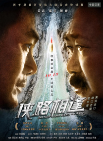 亚洲成人一区