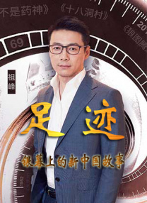 天天色中文