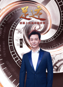 公共汽车篇