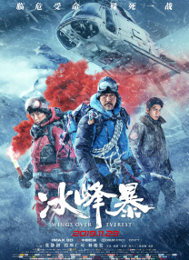 屁股又大又圆肥臀岳