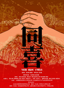 大香焦伊人在钱