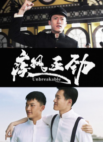 在线日韩一区