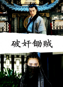 国产玖玖在线观看