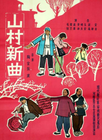 欧美日韩精品一区二区三区视频在线