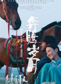 诱惑少妇