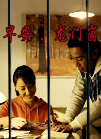 国产r67194吃奶视频