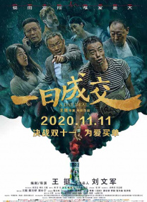 亚洲在线看