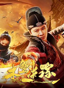免费看男男gay啪啪