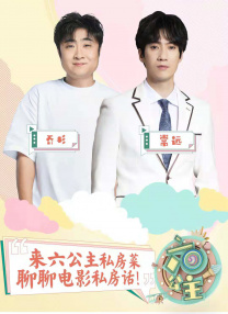 四虎在线永久