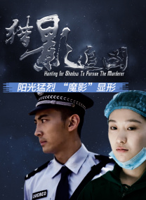 香蕉成视频片在线观看