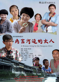 妈妈的教导