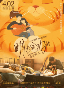 亚洲理论视频