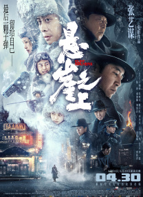 在教室伦流澡到高潮视频