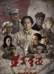 色呦呦在线播放