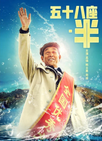 母亲的职业韩国