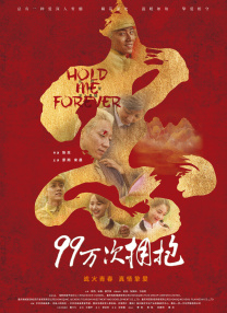 www色中色