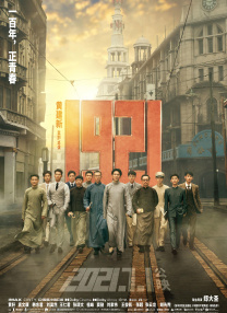 av男人的天堂首页