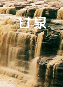 国产亚洲精品码