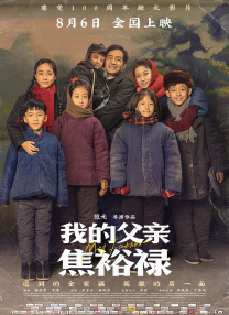 国产精品成人免费综合