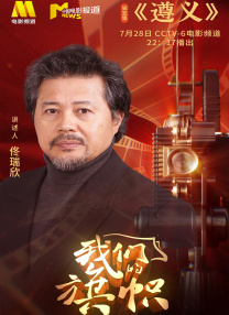 国产欧美一区二区三区久久