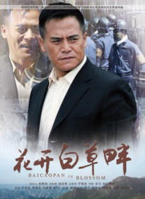 国产三级精品三级