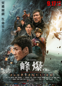泡沫小女友