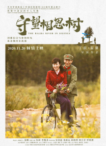 在线电影亚洲