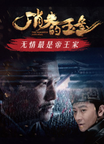国模小宇宾馆大尺度人体