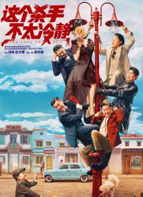 色y视频
