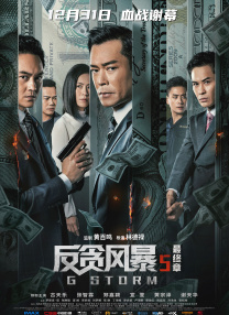 meyd系列