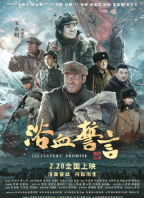 后宫海贼王