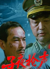 91短视频免费在线观看